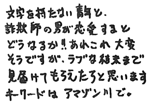 リブレ通販 無罪世界 リブレ通販 リブレ通販 無罪世界 リブレ通販